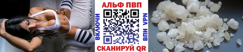 A PVP крисы CK Остров