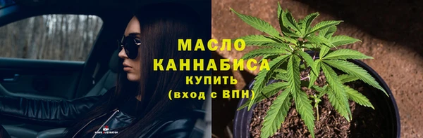 СК Рославль