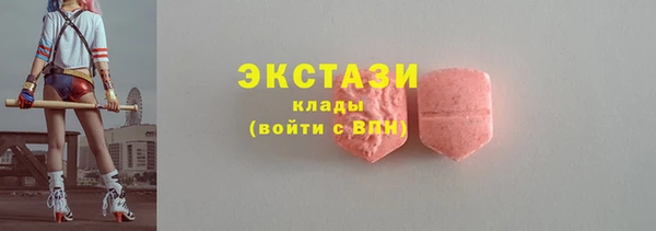 apvp Абаза