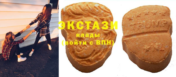 apvp Абаза