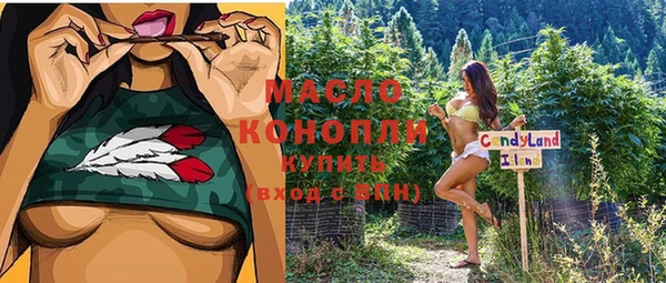 гашиш Россошь