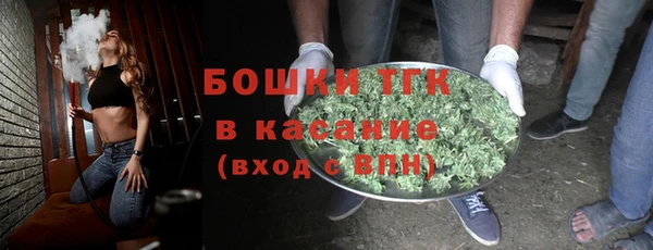 мефедрон VHQ Абинск