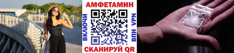 Первитин Декстрометамфетамин 99.9%  Остров 