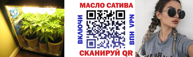 MEGA вход Остров Дистиллят ТГК вейп с тгк