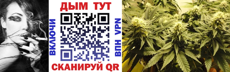 Шишки марихуана ГИДРОПОН  Остров 